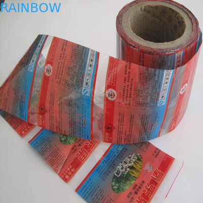 পিভিসি / পিইটি ই এম মুদ্রিত লোগো সঙ্গে শক্তি পানীয় বোতল জন্য রোলস মধ্যে আঠালো লেবেল সঙ্কুচিত