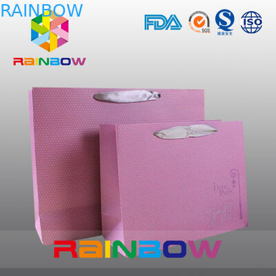 গিফট / গার্মেন্টস / শপিংয়ের জন্য ড্রয়ারস্ট্রিংয়ের সাথে স্কয়ার বোতাম কাস্টমাইজড পেপার ব্যাগ