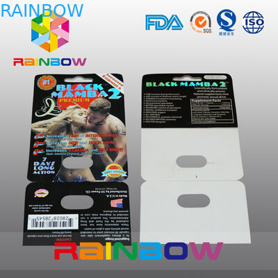 কাস্টমাইজড পেপার ব্লিস্টার কার্ড প্যাকেজিং পেপার কার্ড ফর সেলিক পিলস