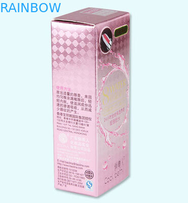 রঙিন ঠোঁট বাঁশ লিপস্টিক টিউব লেপা কাগজ বক্স প্যাকেজিং কাস্টমাইজড ডিজাইন