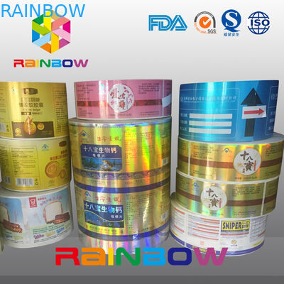 পিইটি / পিভিসি তাপ মদ / জুস জন্য কাস্টম লেবেল সঙ্কুচিত, কাস্টম মুদ্রণ লোগো