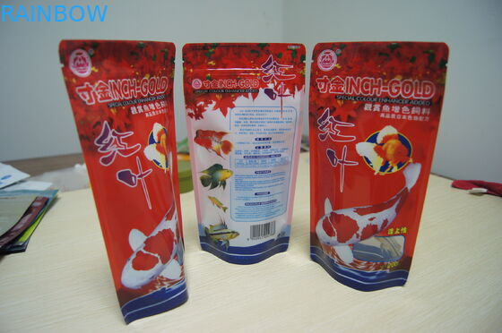 বিশুদ্ধ মুদ্রিত স্ট্যান্ড আপ জিপ লক অ্যালুমিনিয়াম ফয়েল মাছ চিট পোষা খাদ্য প্যাকেজিং পাউন্ড