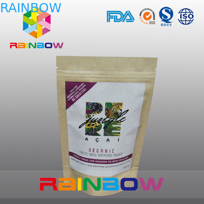 মুদ্রিত কাস্টমাইজড কাগজ ব্যাগ জিপার Doypack খাদ্য প্যাকেজিং ব্যাগ