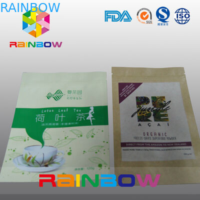 মুদ্রিত কাস্টমাইজড কাগজ ব্যাগ জিপার Doypack খাদ্য প্যাকেজিং ব্যাগ