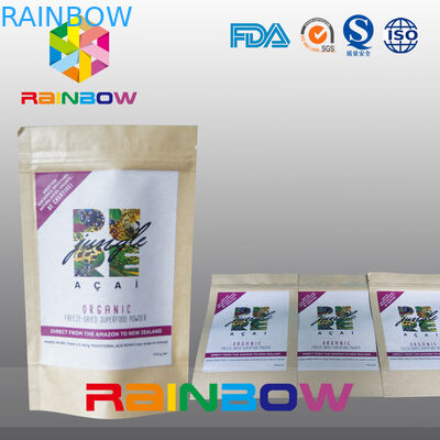 মুদ্রিত কাস্টমাইজড কাগজ ব্যাগ জিপার Doypack খাদ্য প্যাকেজিং ব্যাগ