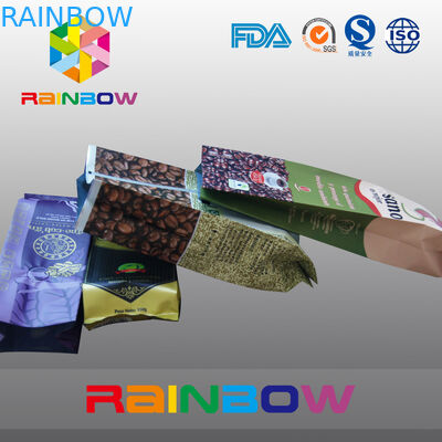 সম্পূর্ণ মুদ্রণ কালো গসেট কফি ব্যাগ / পিছনে - ভালভ সঙ্গে সাইড সিল পাউন্ড