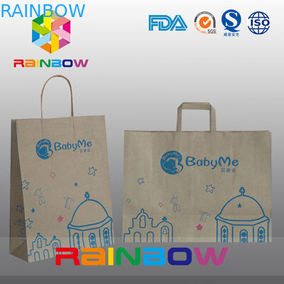 কাপড় / জুতা জন্য মুদ্রিত রঙিন কাস্টমাইজড কাগজ ব্যাগ উপহার কাগজ ব্যাগ