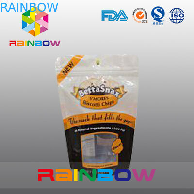 ঝাঁপ দাও: পরিভ্রমণ অনুসন্ধান Zipplock সাফ প্লাস্টিকের পাইচগুলি ক্যান্ডরি / স্ন্যাক ফুডের জন্য প্রজাপতি হ্যাং হোলের সাথে প্যাকেজিং