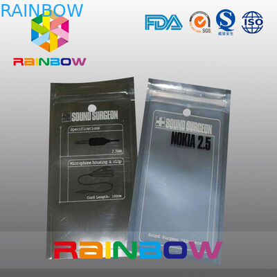 লোগো মুদ্রণ হেডসেট / ইরিফোন প্যাকেজিং ব্যাগ / জিপলকের সাথে পাউন্ডের মাধ্যমে দেখুন