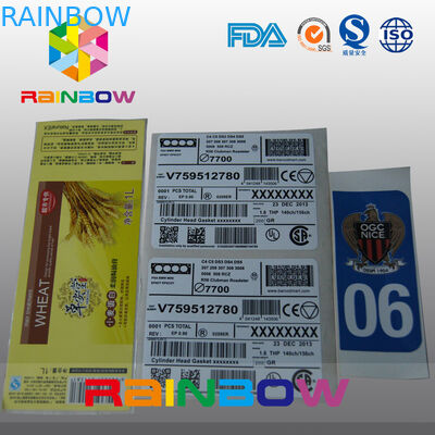 কাস্টমাইজড এক্সপ্রেস লেবেল / ব্যাগ, বক্স, কার্ড জন্য স্টিকার সঙ্কুচিত লেবেল