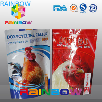 আপনার নিজস্ব লোগো কাস্টম আপ পিপার / Tukey খাদ্য সংগ্রহস্থল জিপার সঙ্গে পাউন্ড