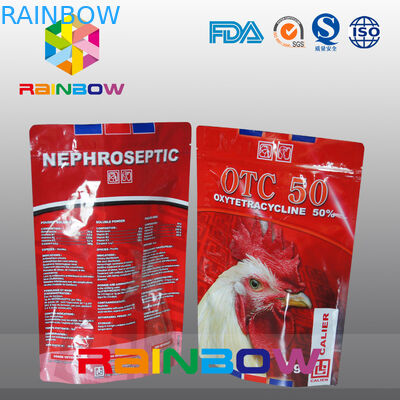 আপনার নিজস্ব লোগো কাস্টম আপ পিপার / Tukey খাদ্য সংগ্রহস্থল জিপার সঙ্গে পাউন্ড