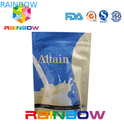 Smipperhing মুদ্রিত অ্যালুমিনিয়াম ফয়েল ছিদ্র প্রোটিন পাউডার Packagedg জিপার সঙ্গে পাউন্ড