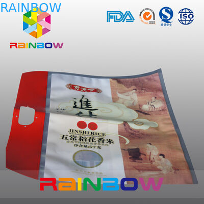 কাস্টম মুদ্রিত BOPP ম্যাট তিনটি সাইড সিলড চাল ব্যাগ 5kgs / 8kgs শেষ
