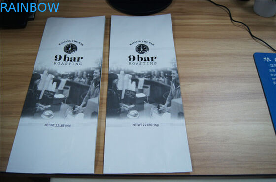 বোতল Gusset ম্যাট Mylar Snack ব্যাগ প্যাকেজিং অ্যালুমিনিয়াম ফয়েল কফি ব্যাগ ভালভ সঙ্গে