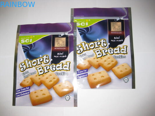 সহজ ওপেন প্লাস্টিকের পাইচ প্যাকেজিং অ্যালুমিনিয়াম ফয়েল জিপ লক ব্যাগ