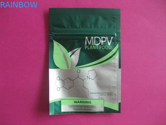 কাস্টমাইজড ফয়েল পচ প্যাকেজিং তিনপাশে সিল অ্যালুমিনিয়াম ফয়েল জিপ লক ব্যাগ