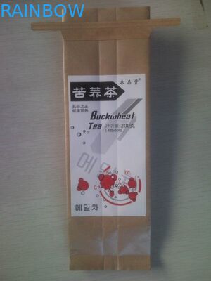 সাইড Gusset টিন টাই সঙ্গে অ্যালুমিনিয়াম ফয়েল ল্যামিনেশন খাঁচা কাগজ ব্যাগ