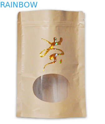 চিড়িয়াখানা ziplock mylar এবং উইন্ডো সঙ্গে চা / কফি প্যাকেজিং জন্য কাস্টম মুদ্রিত সমতল নীচে উচ্চ মানের খপ্পর কাগজ ব্যাগ