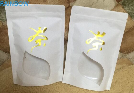 চিড়িয়াখানা ziplock mylar এবং উইন্ডো সঙ্গে চা / কফি প্যাকেজিং জন্য কাস্টম মুদ্রিত সমতল নীচে উচ্চ মানের খপ্পর কাগজ ব্যাগ