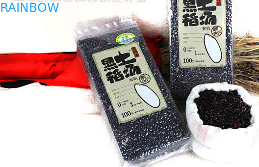 ওয়াইন, ফল, সবজি, বাদাম, স্ন্যাক্সের জন্য পিইটি / পিই ভ্যাকুয়াম প্যাকেজিং ব্যাগ