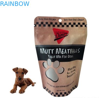 পোষা খাদ্য প্যাকেজিং ব্যাগ / প্যাকেজিং বিড়াল / কুকুর খাদ্য / পোষা খাদ্য জন্য সাইড Gusset অ্যালুমিনিয়াম ফয়েল পেষণকারী