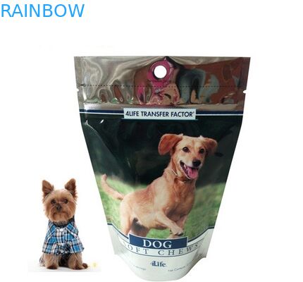 পোষা খাদ্য প্যাকেজিং ব্যাগ / প্যাকেজিং বিড়াল / কুকুর খাদ্য / পোষা খাদ্য জন্য সাইড Gusset অ্যালুমিনিয়াম ফয়েল পেষণকারী