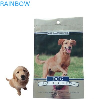 পোষা খাদ্য প্যাকেজিং ব্যাগ / প্যাকেজিং বিড়াল / কুকুর খাদ্য / পোষা খাদ্য জন্য সাইড Gusset অ্যালুমিনিয়াম ফয়েল পেষণকারী