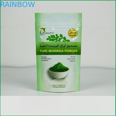 ব্যক্তিগত লেবেল নাইলন চা ব্যাগ চর্মসার মিন্ট Teatox ওজন চা ব্যাগ প্যাকেজিং হ্রাস