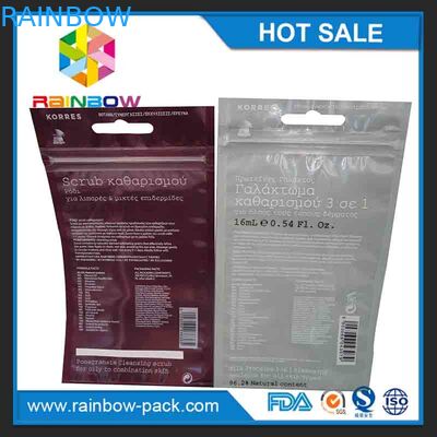 গোল্ড শিন্নি মিনি ফয়েল পচ প্যাকেজিং / Hermetically সিল অ্যালুমিনিয়াম Ziplock ব্যাগ