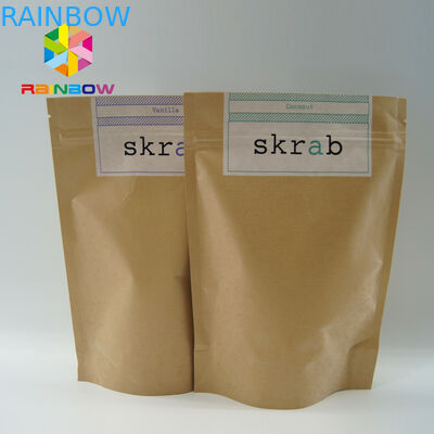 টেকসই রেখাযুক্ত অ্যালুমিনিয়াম ফয়েল খাদ্য, ইকো বন্ধুত্বপূর্ণ জন্য খাদ্য ব্যাগ প্যাকেজিং স্ট্যান্ড