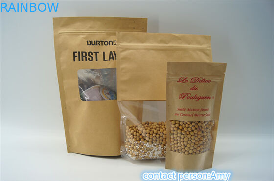 ক্রাফ্ট কাগজ আঠালো Ziplock স্ট্যান্ড পাউচ / খাদ্য প্যাকেজিং পাউচ