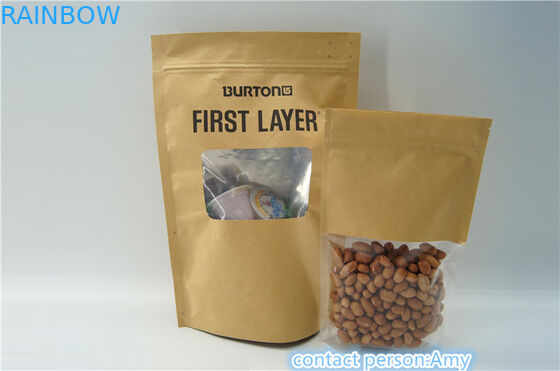 ক্রাফ্ট কাগজ আঠালো Ziplock স্ট্যান্ড পাউচ / খাদ্য প্যাকেজিং পাউচ