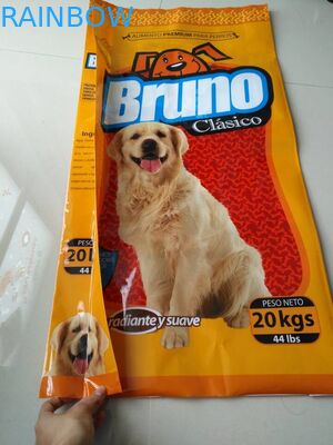 পোষা প্রাণী খাদ্য জন্য সাইড Gusset পাউন্ড খাদ্য সংগ্রহস্থল প্যাকেজিং ব্যাগ সাইড Gusset