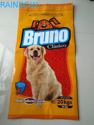 পোষা প্রাণী খাদ্য জন্য সাইড Gusset পাউন্ড খাদ্য সংগ্রহস্থল প্যাকেজিং ব্যাগ সাইড Gusset