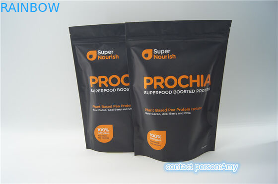 আর্দ্রতা প্রুফ বড় কফি প্যাকেজিং ব্যাগ এক উপায় Degassing ভালভ সঙ্গে