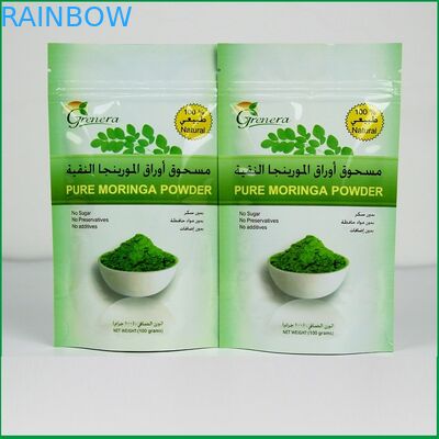 কাস্টম Doypack প্লাস্টিকের পাইচ প্যাকেজিং শুকনো ব্লুবেরি জন্য আপ জipper ব্যাগ স্ট্যান্ড