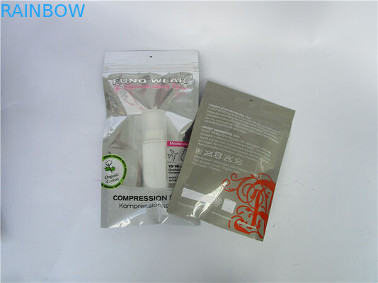 আন্ডারওয়্যার জন্য ziplock / ziplock ব্যাগ / জipper ব্যাগ সঙ্গে উচ্চ মানের তিনপাশের সীল ব্যাগ