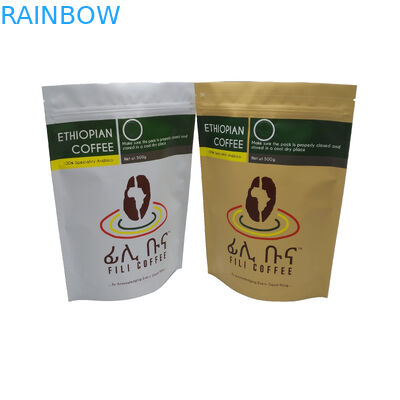 ম্যাট শেষ ফয়েল রেখাযুক্ত স্ট্যান্ড আপ জিপার প্যাকেজিং ব্যাগ 500g কফি ব্যাগ