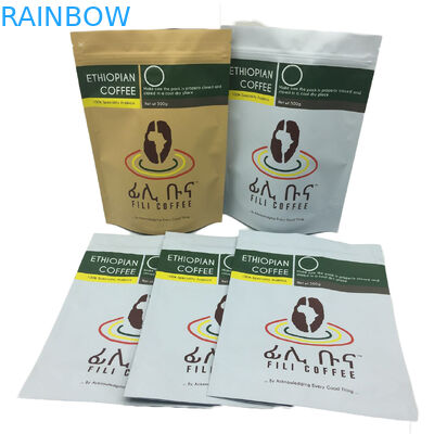 ম্যাট শেষ ফয়েল রেখাযুক্ত স্ট্যান্ড আপ জিপার প্যাকেজিং ব্যাগ 500g কফি ব্যাগ