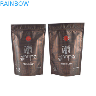 কেনি উগান্ডা ইথিওপিয়া 250 গ্রাম 500 গ্রাম প্লাস্টিকের পাইচ প্যাকেজিং, একাধিক রঙ কফি পাউন্ড আপ স্ট্যান্ড