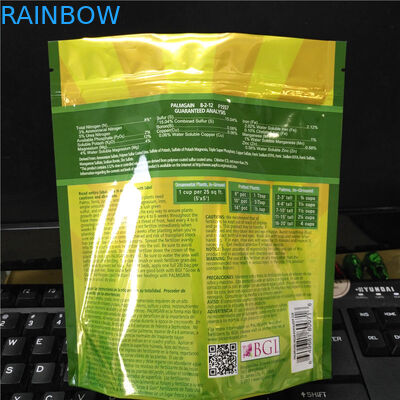 চকচকে রঙিন প্লাস্টিক পাইচ প্যাকেজিং, চিপ জন্য স্ন্যাক খাদ্য প্যাকেজিং ব্যাগ