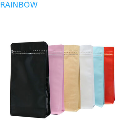 গবেষণামূলক স্তরিত অ্যালুমিনিয়াম ফয়েল ব্লক সমতল নীচে খাদ্য প্লাস্টিক প্যাকেজিং কফি ব্যাগ 500g 1 কেজি ভালভ সঙ্গে