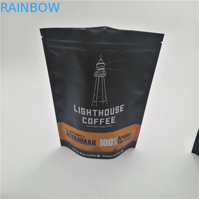 কাস্টম মুদ্রিত প্লাস্টিকের পাইচ প্যাকেজিং ফয়েল ল্যামিনেট মাইলার Ziplock মিছরি জন্য ব্যাগ