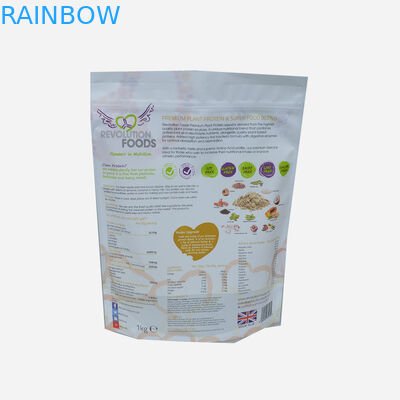 FDA অনুমোদিত উপকরণ প্লাস্টিকের packagiing জন্য প্লাস্টিকের স্ট্যান্ড আপ পাম্প ziplock অ্যালুমিনিয়াম ফয়েল ব্যাগ