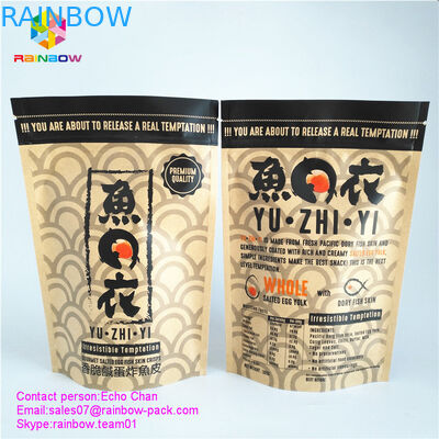 105g গরমেট স salted ডিম মাছ ত্বক crisps জন্য কাস্টম মুদ্রিত খাঁচা কাগজ ব্যাগ জিপার লক ব্যাগ
