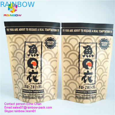 105g গরমেট স salted ডিম মাছ ত্বক crisps জন্য কাস্টম মুদ্রিত খাঁচা কাগজ ব্যাগ জিপার লক ব্যাগ