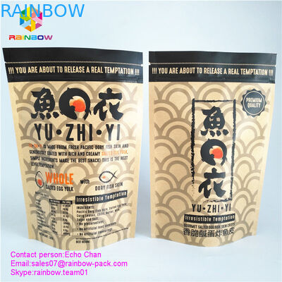 105g গরমেট স salted ডিম মাছ ত্বক crisps জন্য কাস্টম মুদ্রিত খাঁচা কাগজ ব্যাগ জিপার লক ব্যাগ