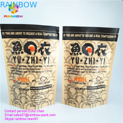 105g গরমেট স salted ডিম মাছ ত্বক crisps জন্য কাস্টম মুদ্রিত খাঁচা কাগজ ব্যাগ জিপার লক ব্যাগ