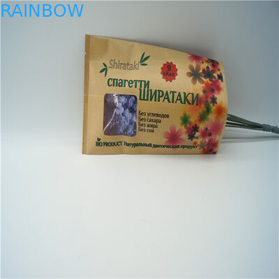 পরিষ্কার ফ্রন্ট কাস্টমাইজড পেপার ব্যাগ জিপ লক তিন পাশের ক্যান্ডি প্যাকেজিং ব্যাগ ক্যান্ডি বাদাম জন্য